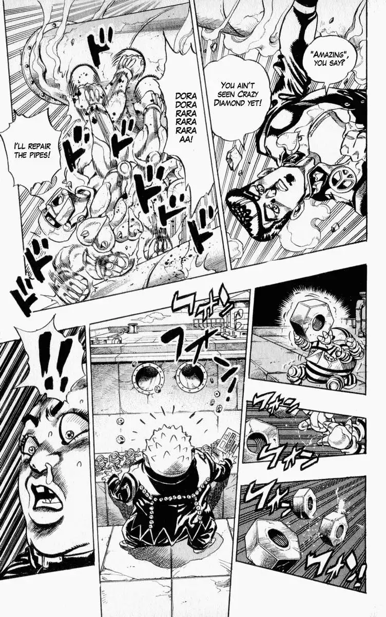Diamond wa Kudakenai Chapter 340 9